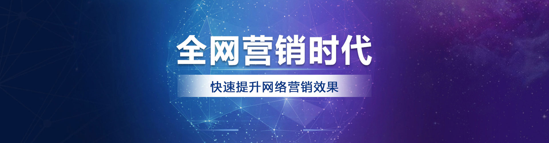 房县渠道开户返点