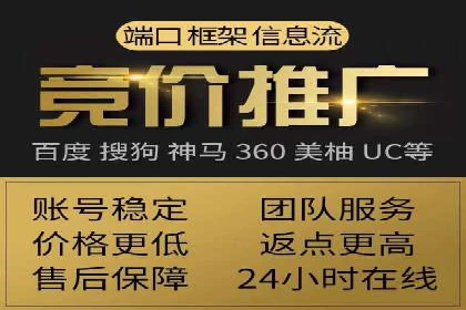 新闻APP信息流设计思路与案例