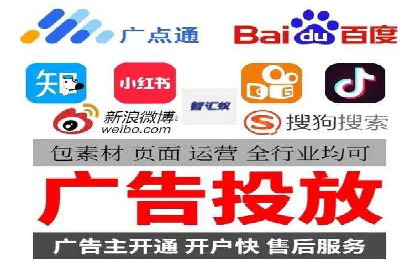谷歌竞价广告在B2B市场中的运用及效果评估