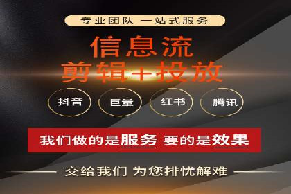 百度推广费用案例分析：如何提高ROI