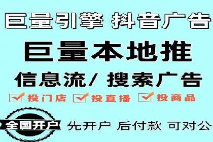 某公司通过百度推广竞价提升产品销量