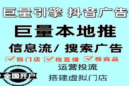 成功案例：专业SEM托管助力电商销售额翻倍